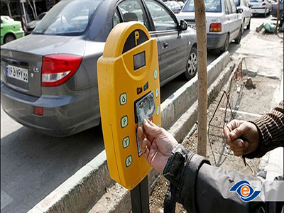 پارک حاشیه ای خودرو دارای قوانین و مقررات خاصی است.